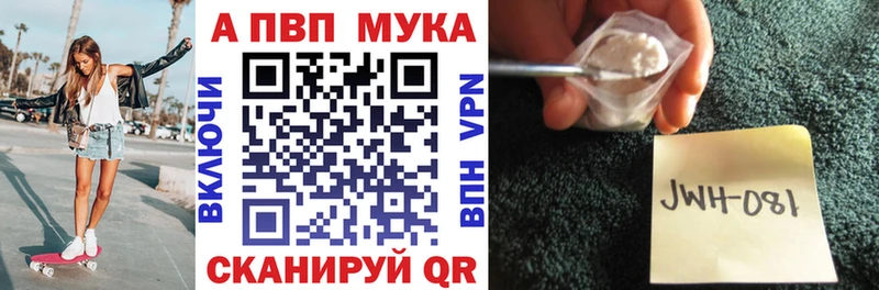 А ПВП СК КРИС Волоколамск