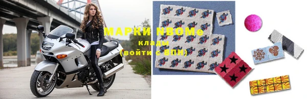 ешки Бугульма