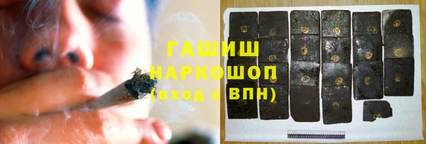 дживик Ветлуга