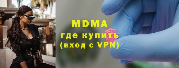 ешки Бугульма