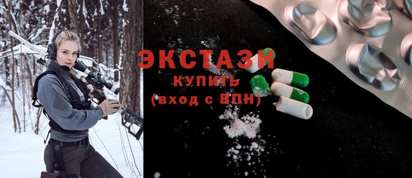 ешки Бугульма