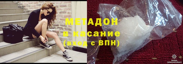 ешки Бугульма