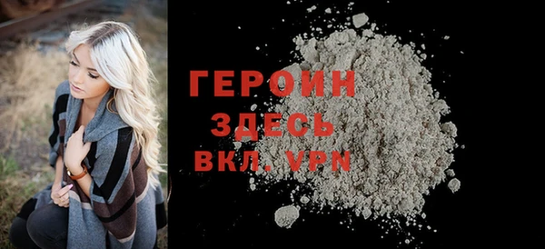 ешки Бугульма