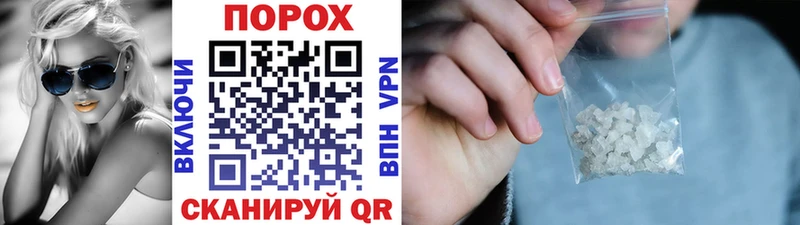 Первитин кристалл  Волоколамск 